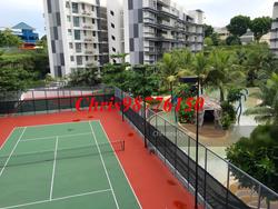 Hedges Park Condominium (D17), Condominium #145773042